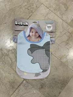 پیشبند جفتی مخمل