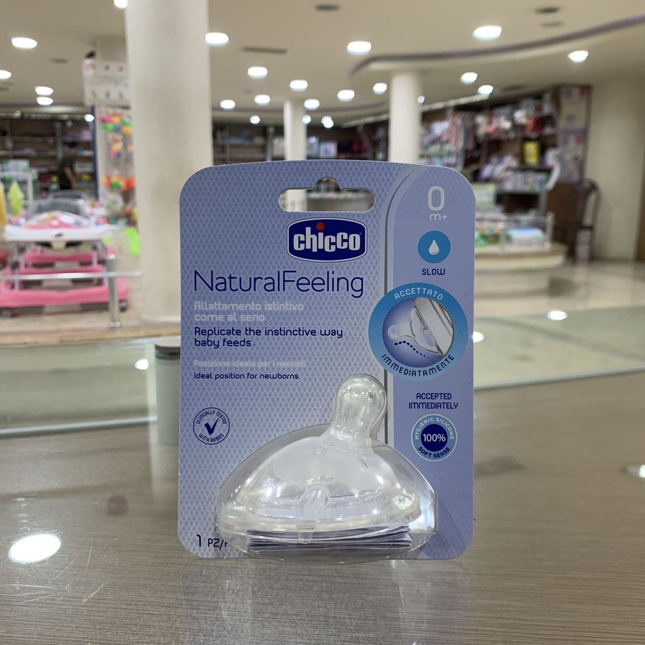 سر شیشه چیکو سایز یک قطره نچرال فیلینگ