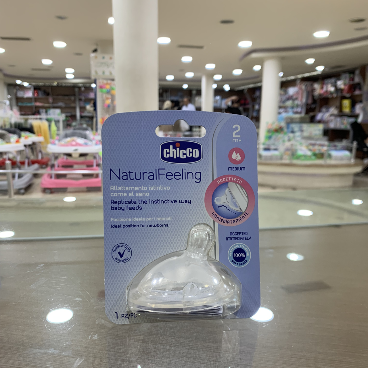 سر شیشه چیکو سایز دو قطره نچرال فیلینگ