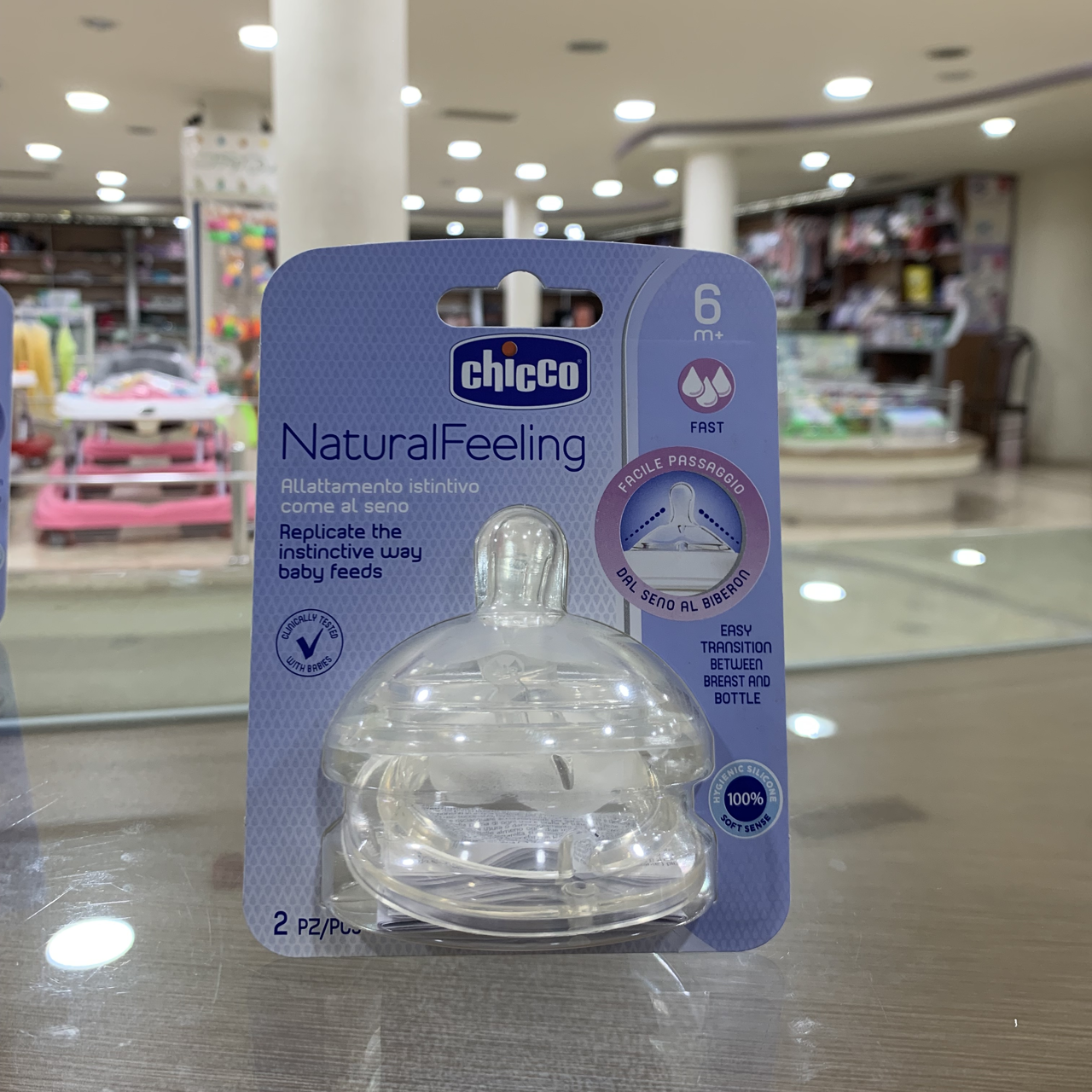 سر شیشه چیکو سایز سه قطره نچرال فیلینگ