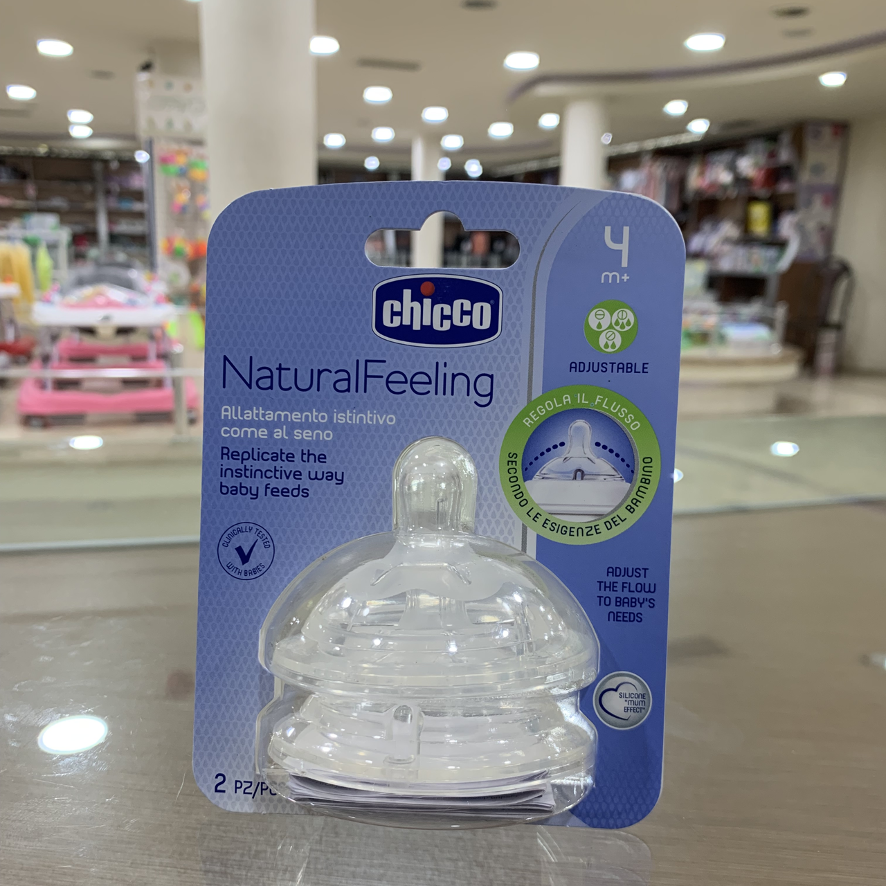 سر شیشه چیکو سه حالته نچرال فیلینگ