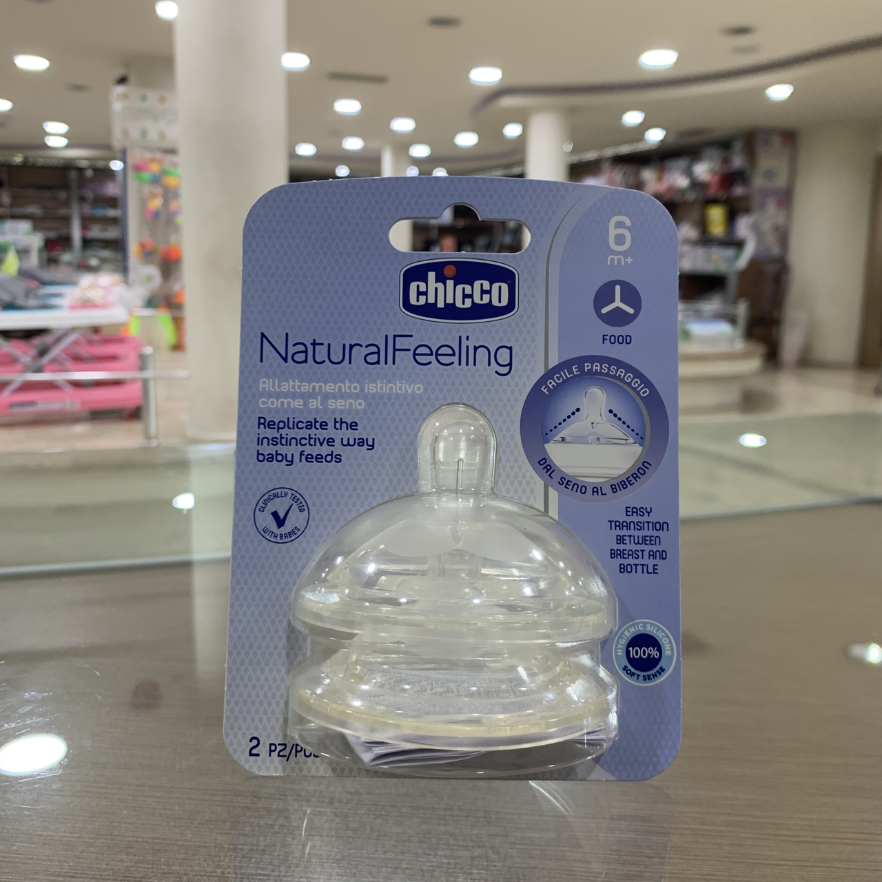 سر شیشه چیکو (بنزی) نچرال فیلینگ