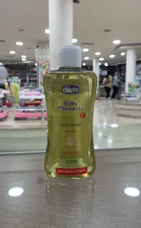 روغن بچه چیکو