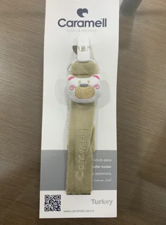 بند پستانک مخمل