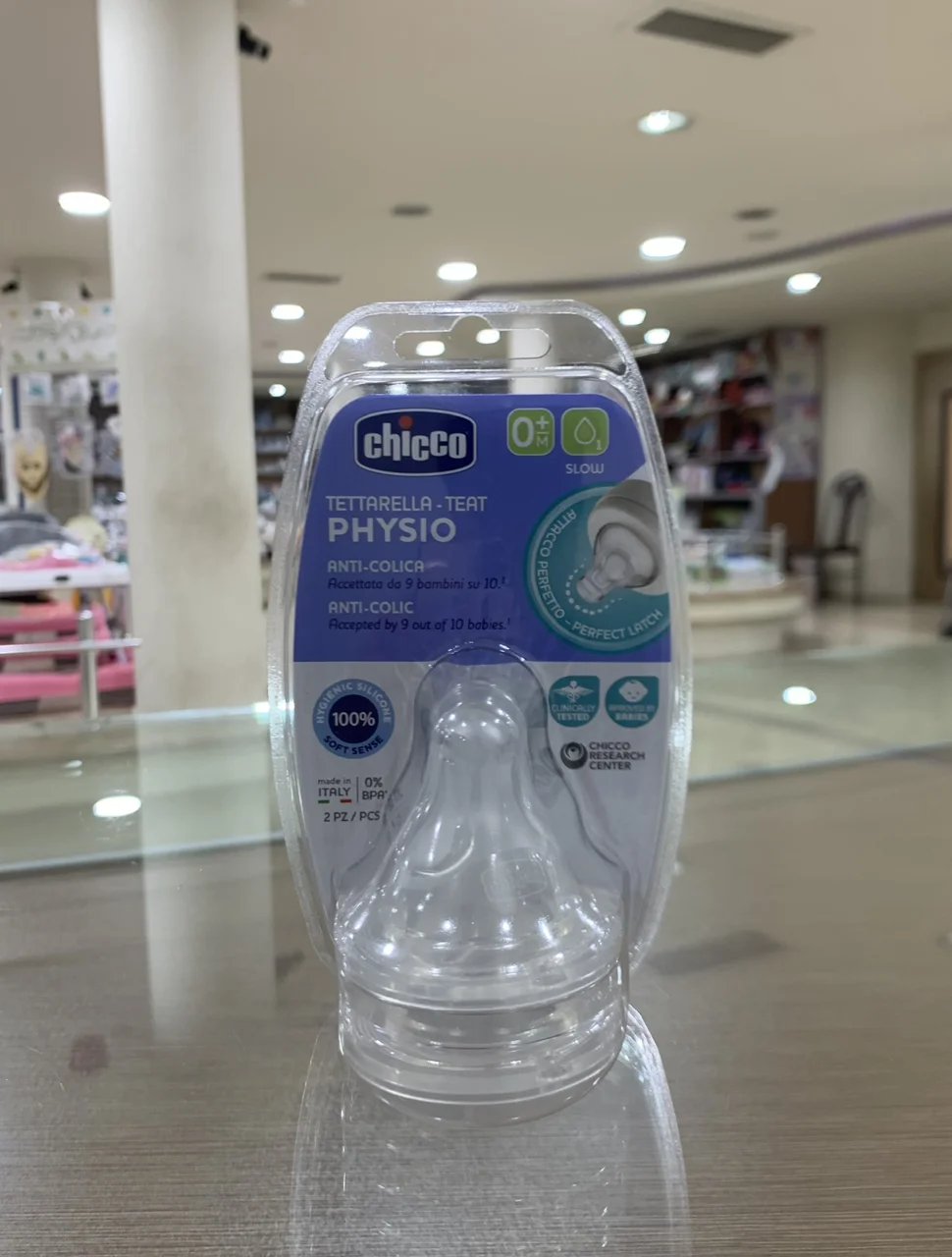 سر شیشه پرفکت5 چیکو یک قطره