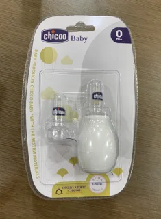 پوار بینی چیکو بی بی